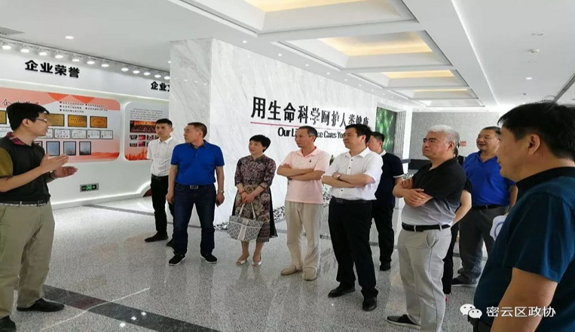 �Ƿ�����(�й���)-�ٷ���վ